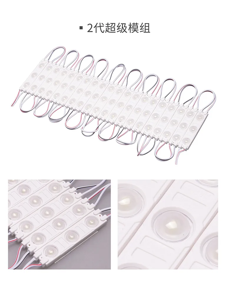 SIGN LED MODULES 2835 60*12 1.2W - Image 3